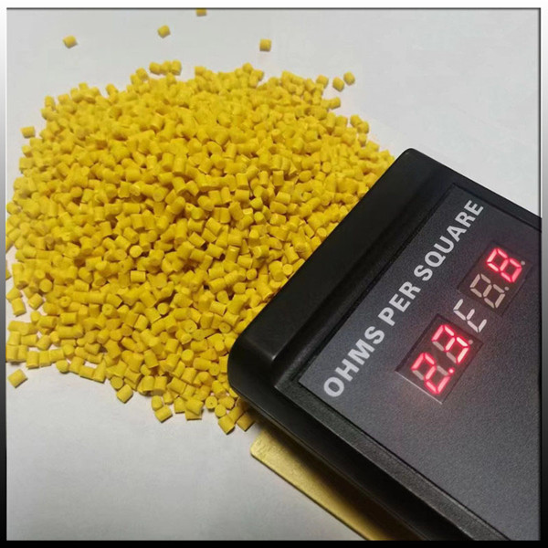 antistatic compound1