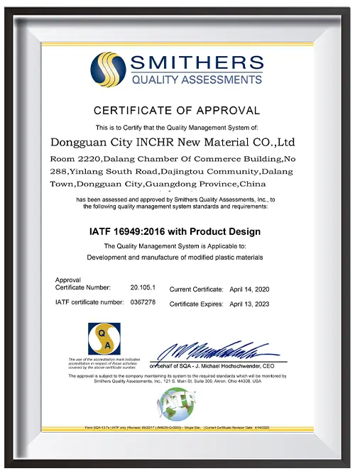 certificate1