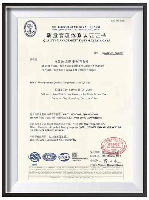 certificate3