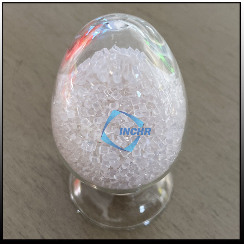 antistatic additive